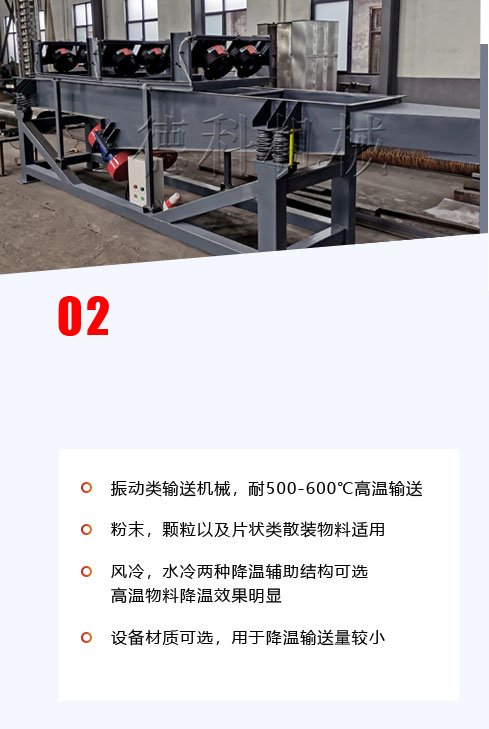 �������ݔ�͙C