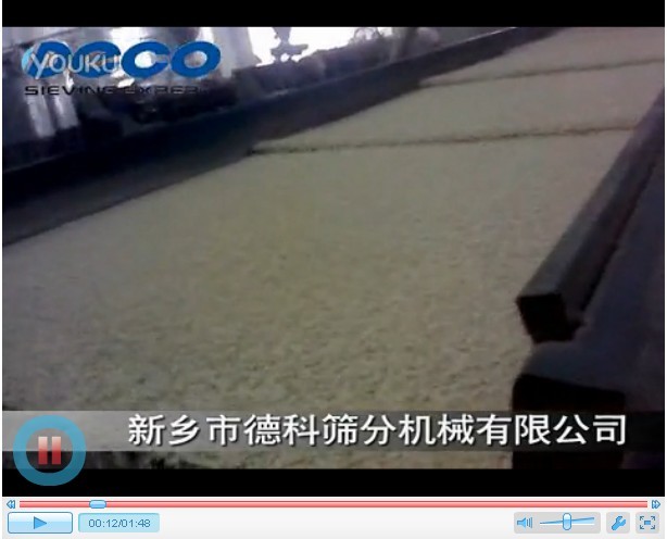 �L��/ˮ��ʽ��ӽo�ϙCҕ�l