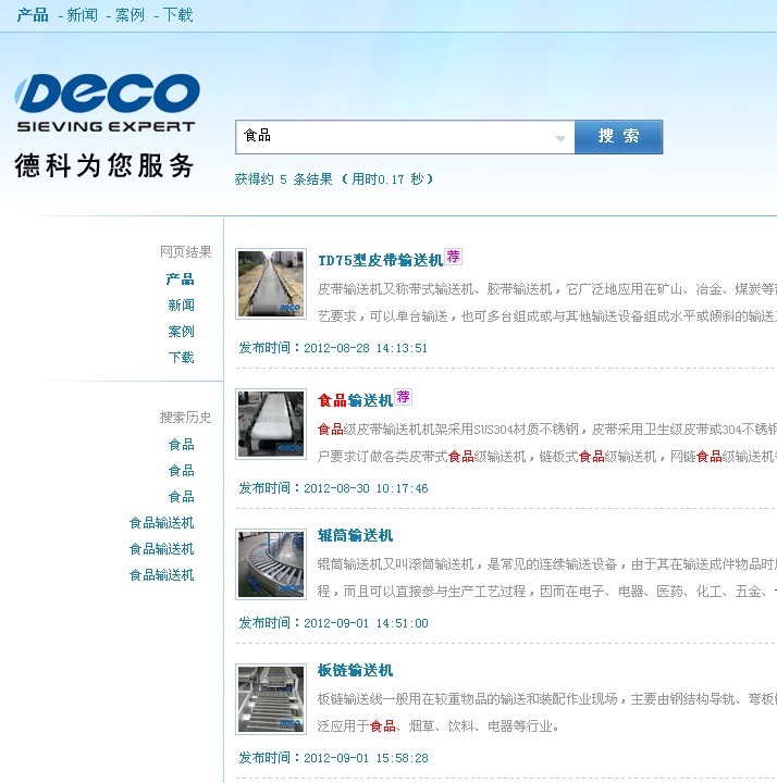 �¿�ݔ�͙Cе�������