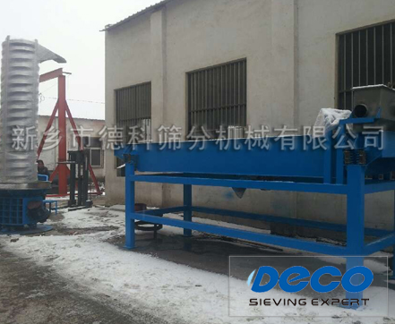 高溫物料降溫輸送線