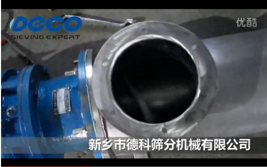 ���P������o�ϙCҕ�l������ݔ�͙C