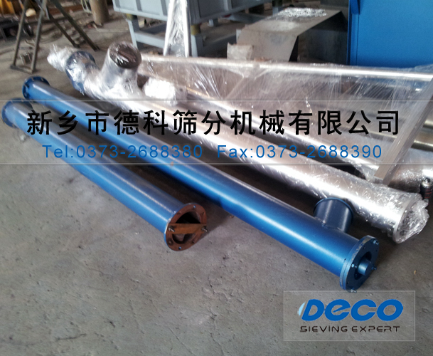 GX159����ݔ�͙C(j��) ��ʽ�����o�ϙC(j��) GX�����C(j��)�S������