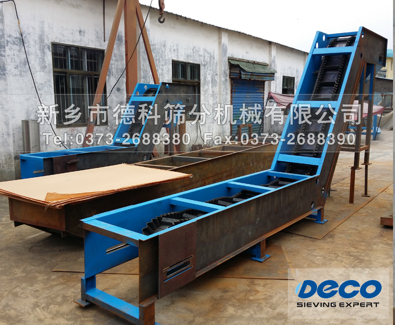 波狀擋邊帶式輸送機