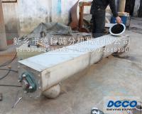 LS250����ݔ�͙C(j��)2���L�F(xi��n)؛����(sh��)�ģ�