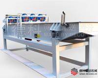 ��s���(d��ng)ݔ�͙C(j��)���p�䣩