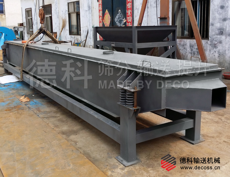 慣性振動輸送機