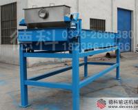 ����ݔ�;� �ߜ�������sݔ�͙C ˮƽݔ�͙C