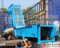 ���I��Ƥ��ݔ�͙C�S��-���l�¿�