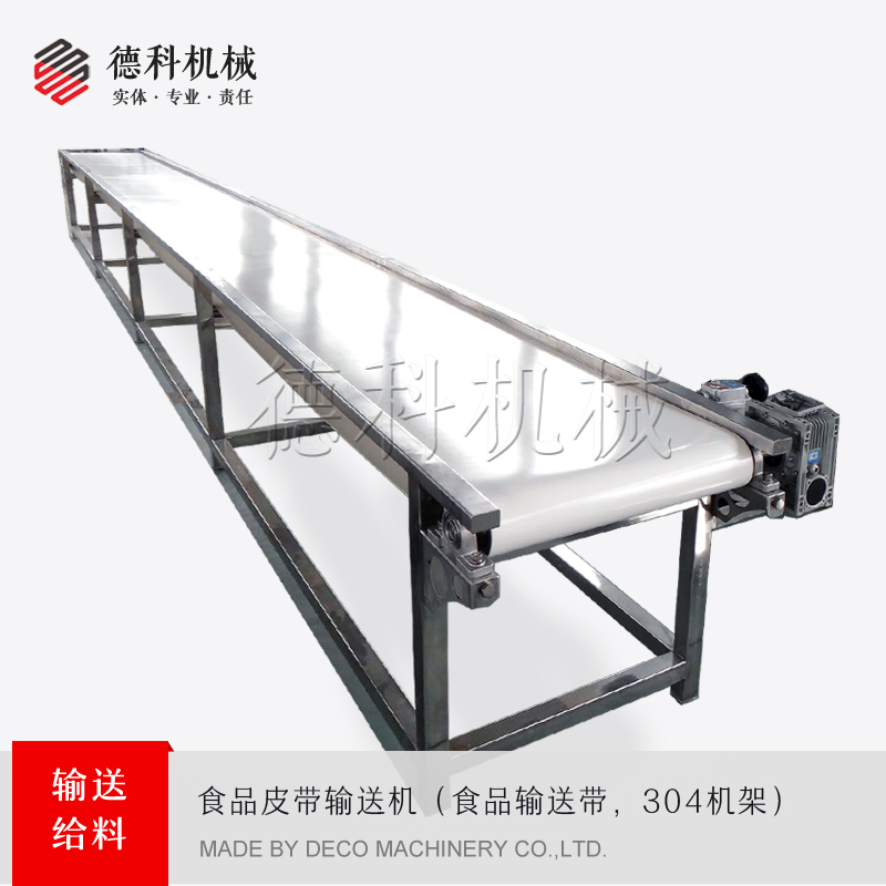 ʳƷƤ��ݔ�͙C ʳƷ��ݔ�͎� 304���P�Ƥ��ݔ�͙C