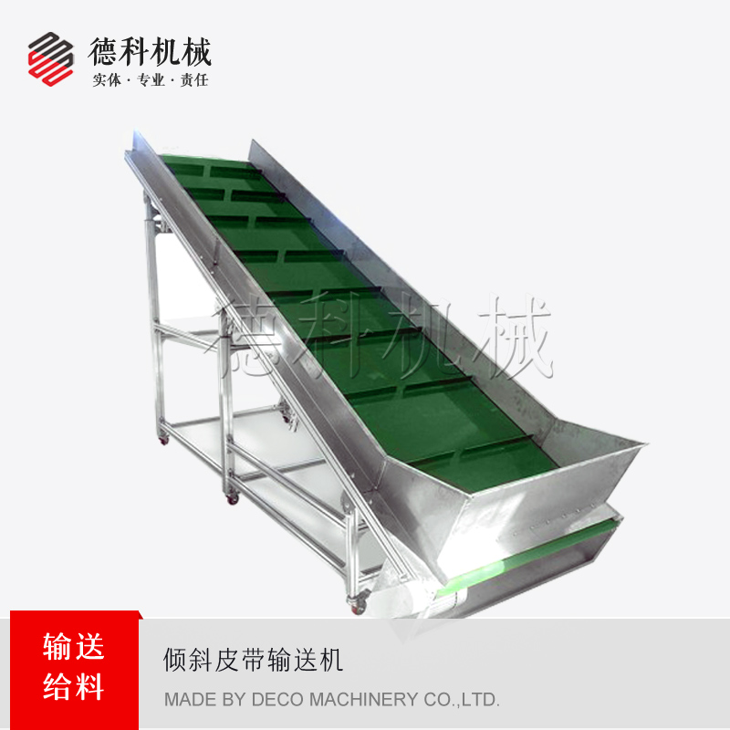 �Aб��ʽݔ�͙C���p�ͣ��Ͳ�Ƥ���C