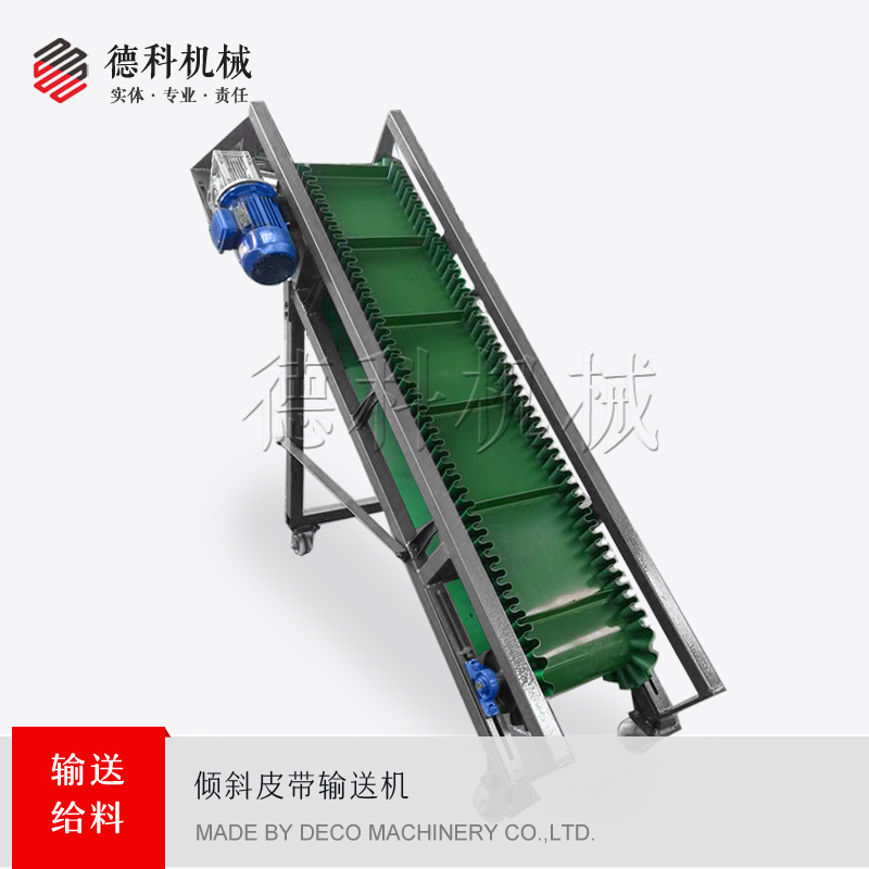 ����Ƥ��ݔ�͙C ��A�ǎ�ʽݔ�͙C Ƥ��ʽݔ�͙C ���a��ݔ�͙C