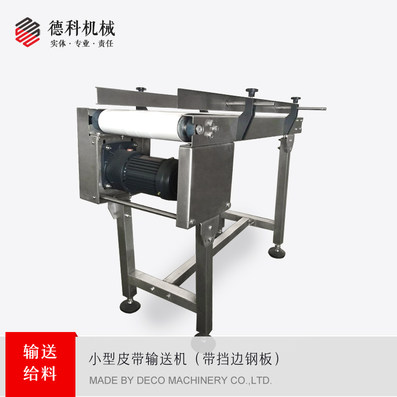 �̾��xʳƷƤ��ݔ�͙C(j��)ӆ�ƣ�ƽƤ��ʳƷݔ�͙C(j��)