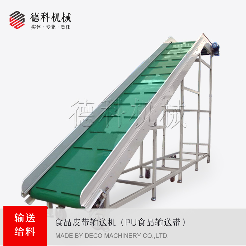 B=500mm����L=10���LƤ��ݔ�͙C(j��)����